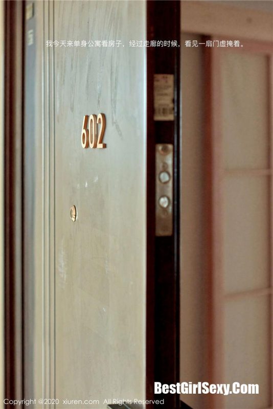 XiuRen No.2184 Chen Xiao Miao-六月图吧