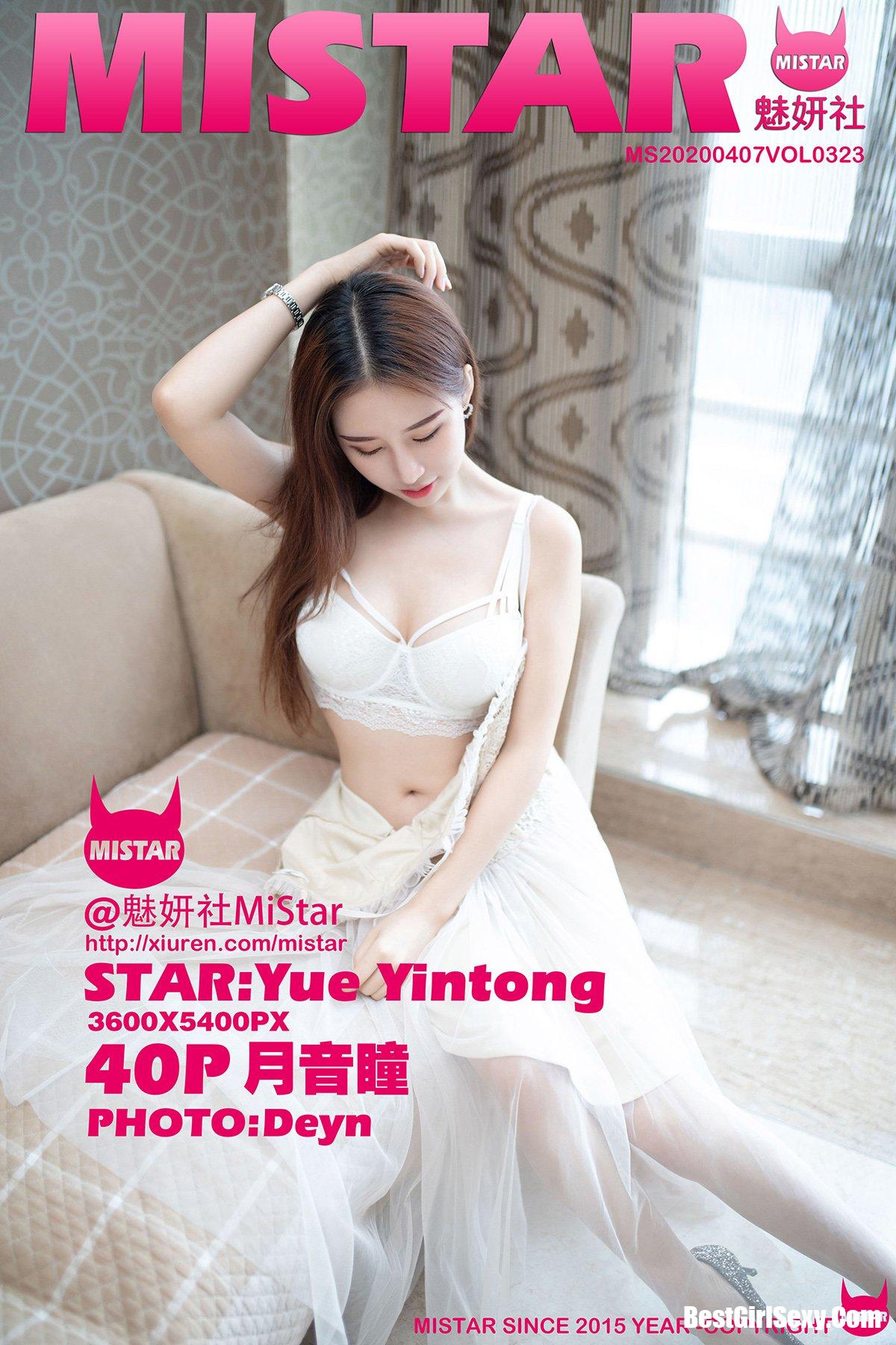 MiStar魅妍社 Vol.323 Yue Yin Tong-六月图吧