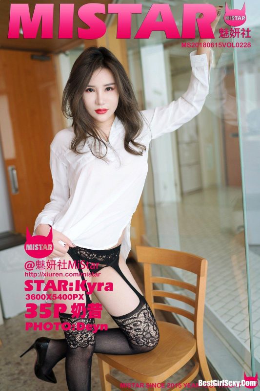 MiStar魅妍社 Vol.228 Xiao Nai Xi Kyra-六月图吧