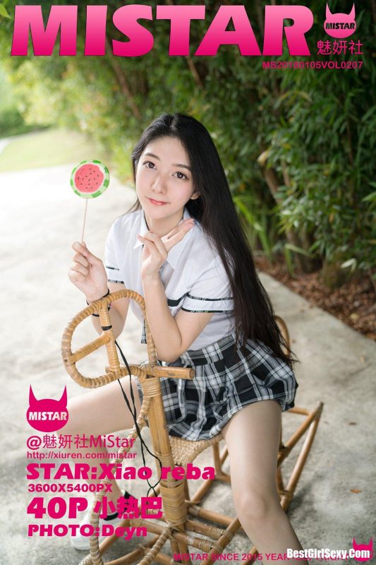 MiStar魅妍社 Vol.207 Di Yi-六月图吧