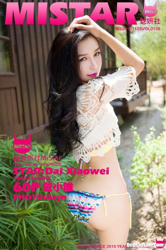 MiStar魅妍社 Vol.138 Dai Xiao Wei-六月图吧