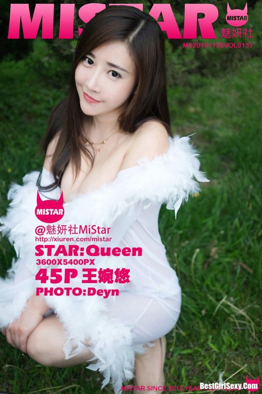 MiStar魅妍社 Vol.137 Wang Wan You Queen-六月图吧