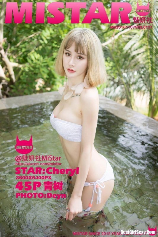 MiStar魅妍社 Vol.131 Cheryl Qing Shu-六月图吧