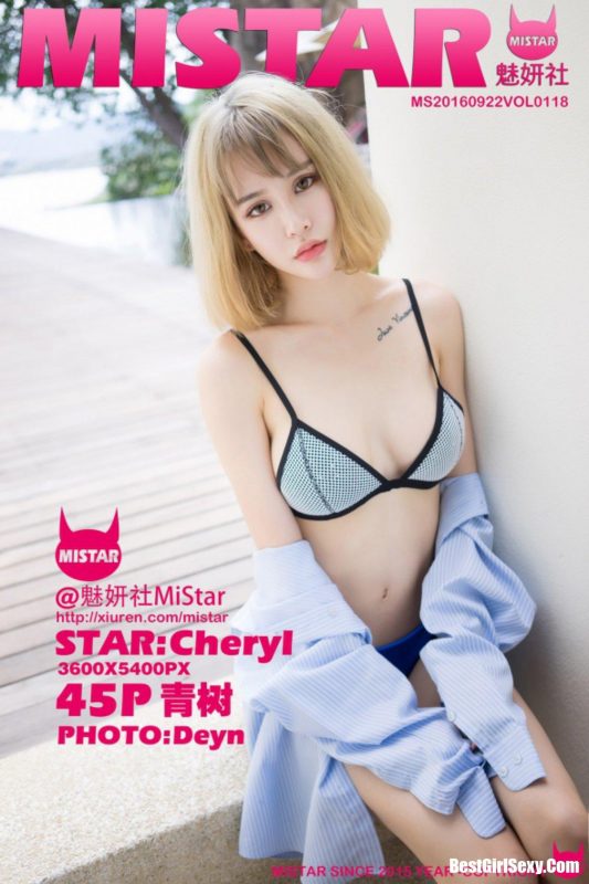 MiStar魅妍社 Vol.118 Cheryl Qing Shu-六月图吧
