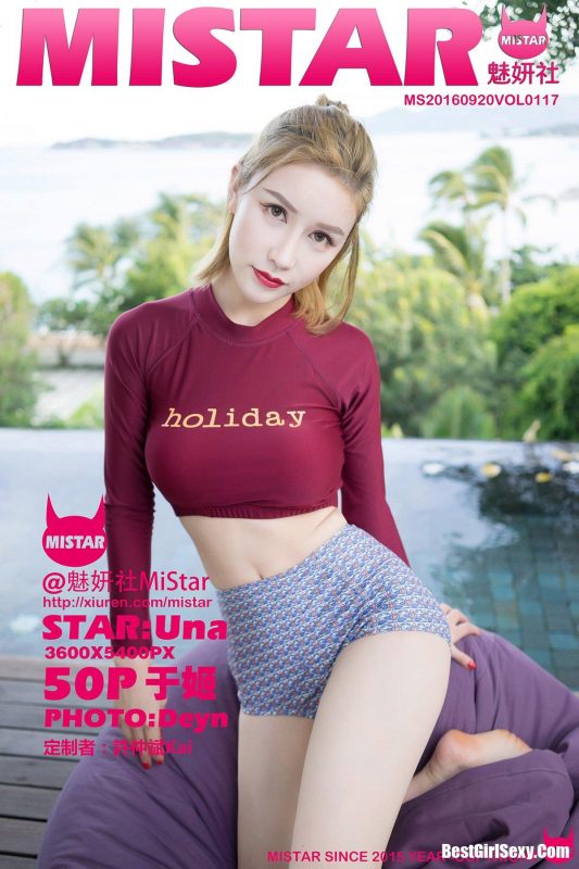 MiStar魅妍社 Vol.117 Yu Ji Una-六月图吧