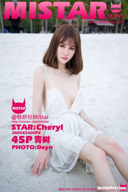 MiStar魅妍社 Vol.110 Cheryl Qing Shu-六月图吧