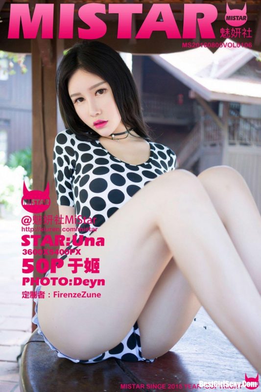 MiStar魅妍社 Vol.106 Yu Ji Una-六月图吧