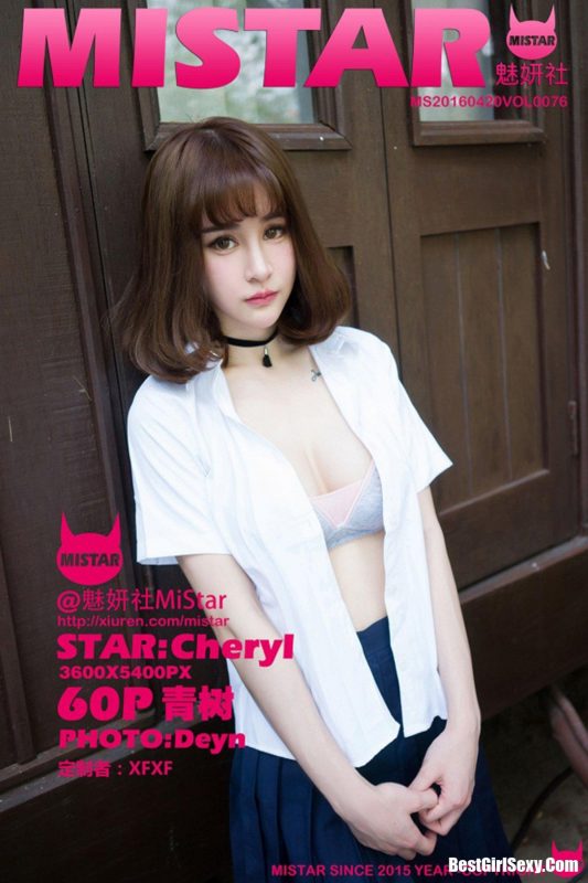 MiStar魅妍社 Vol.076 Cheryl Qing Shu-六月图吧