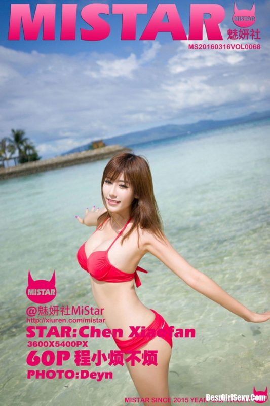 MiStar魅妍社 Vol.068 Cheng Xiao Fan Bu Fan-六月图吧