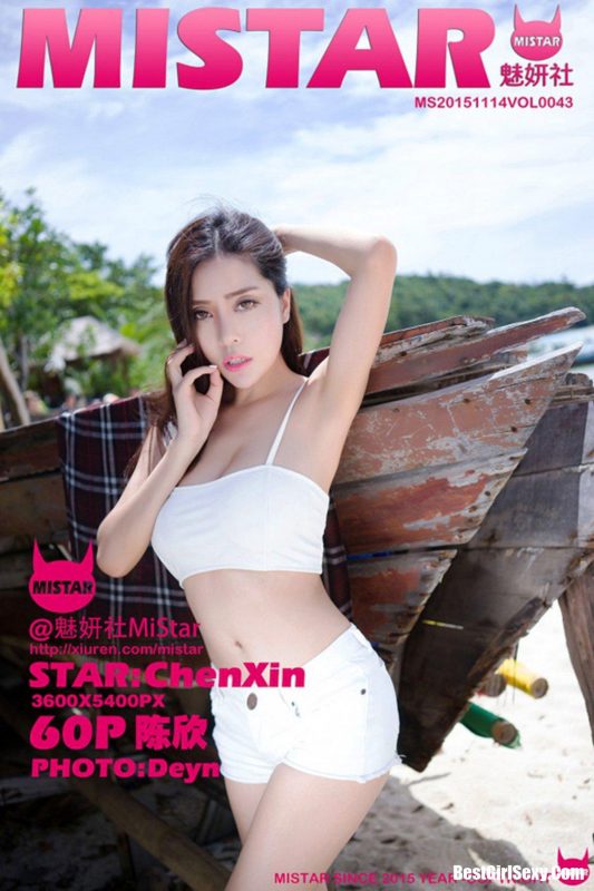 MiStar魅妍社 Vol.043 Chen Xin-六月图吧