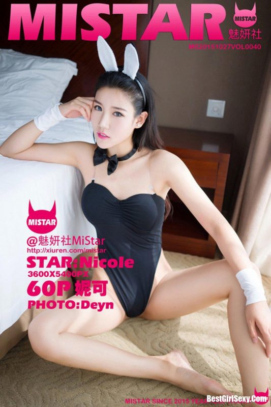 MiStar魅妍社 Vol.040 Nicole Ni Ke-六月图吧