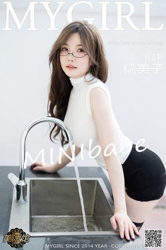 MyGirl美媛馆 Vol.643 MINIbabe-六月图吧