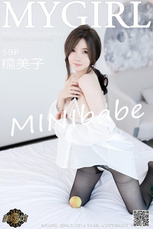 MyGirl美媛馆 Vol.641 MINIbabe-六月图吧