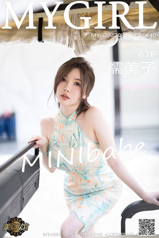 MyGirl美媛馆 Vol.640 MINIbabe-六月图吧