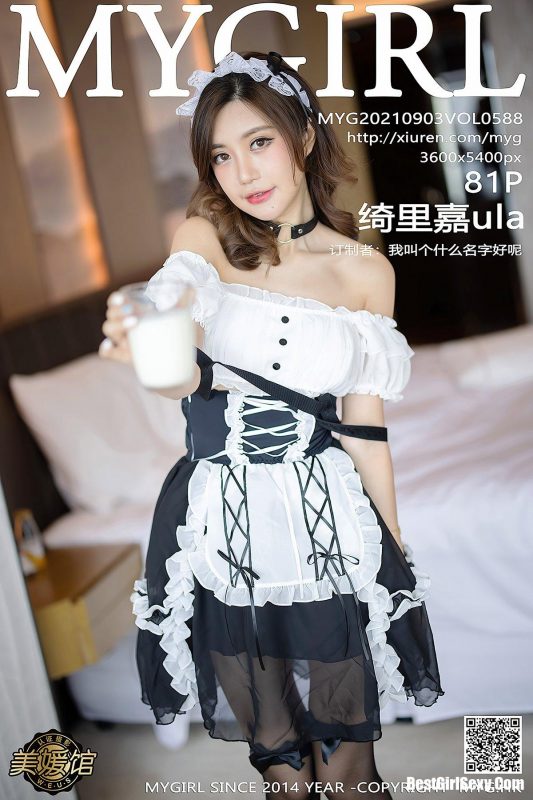MyGirl美媛馆 Vol.588 Qi Li Jia-六月图吧