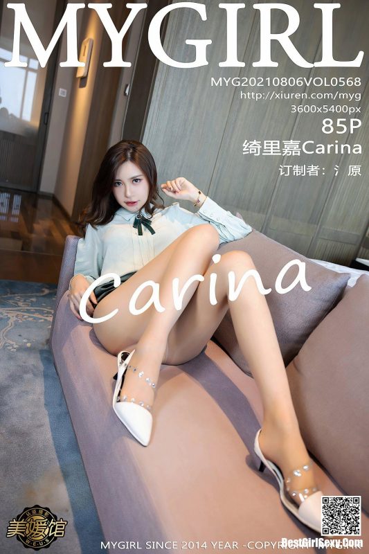 MyGirl美媛馆 Vol.568 Qi Li Jia Carina-六月图吧
