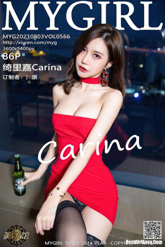 MyGirl美媛馆 Vol.566 Qi Li Jia Carina-六月图吧