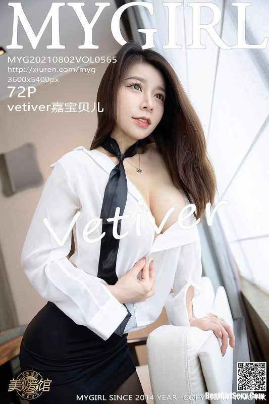 MyGirl美媛馆 Vol.565 Vetiver Jia Bao Bei Er-六月图吧