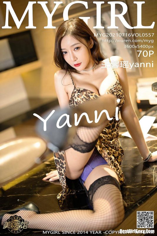 MyGirl美媛馆 Vol.557 Wang Xin Yao-六月图吧