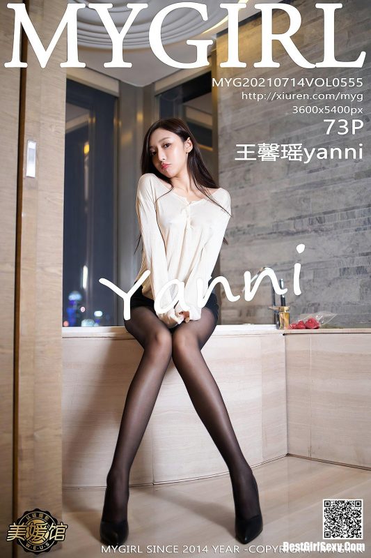 MyGirl美媛馆 Vol.555 Wang Xin Yao-六月图吧