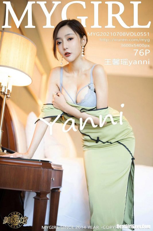 MyGirl美媛馆 VOL.551 Wang Xin Yao-六月图吧