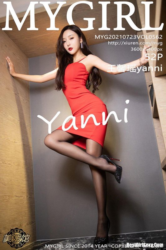 MyGirl美媛馆 Vol.562 Wang Xin Yao-六月图吧