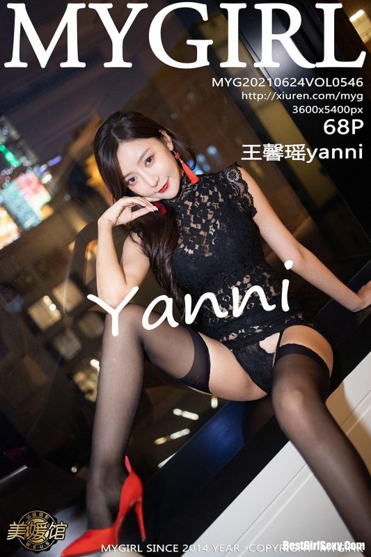 MyGirl美媛馆 Vol.546 Wang Xin Yao-六月图吧