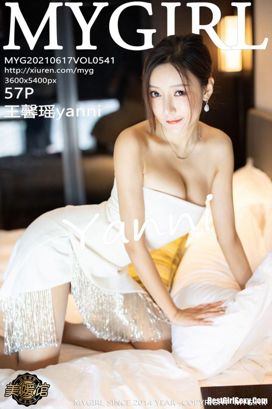 MyGirl美媛馆 Vol.541 Wang Xin Yao-六月图吧