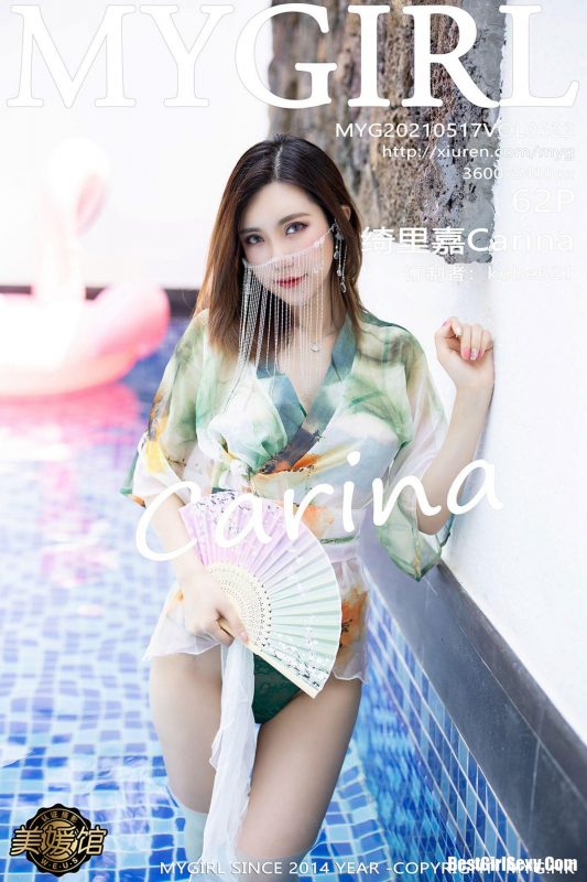 MyGirl美媛馆 Vol.522 Qi Li Jia Carina-六月图吧