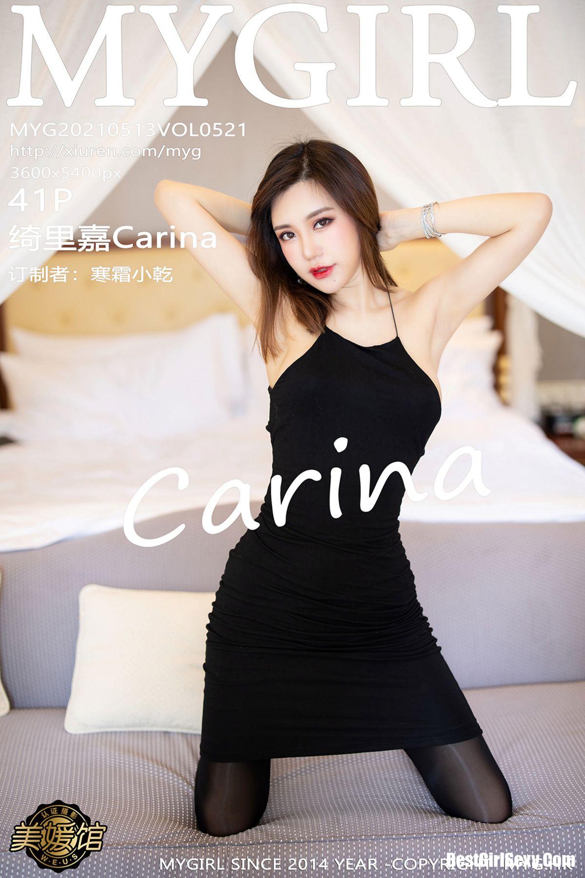 MyGirl美媛馆 Vol.521 Qi Li Jia Carina-六月图吧