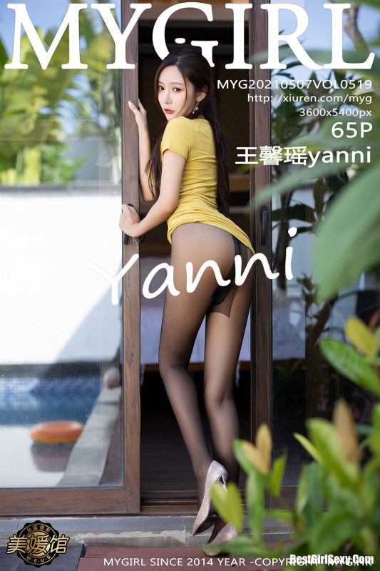 MyGirl美媛馆 Vol.519 Wang Xin Yao-六月图吧