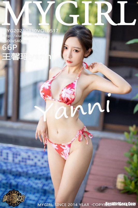 MyGirl美媛馆 Vol.517 Wang Xin Yao-六月图吧