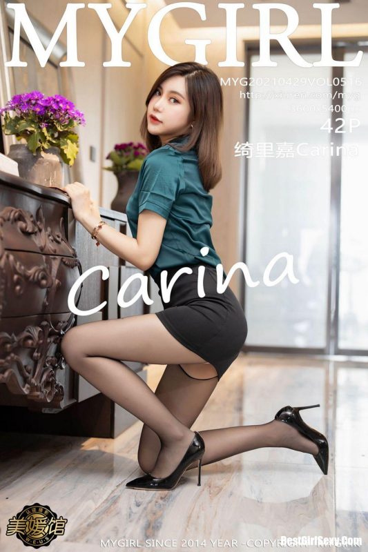 MyGirl美媛馆 Vol.516 Qi Li Jia Carina-六月图吧