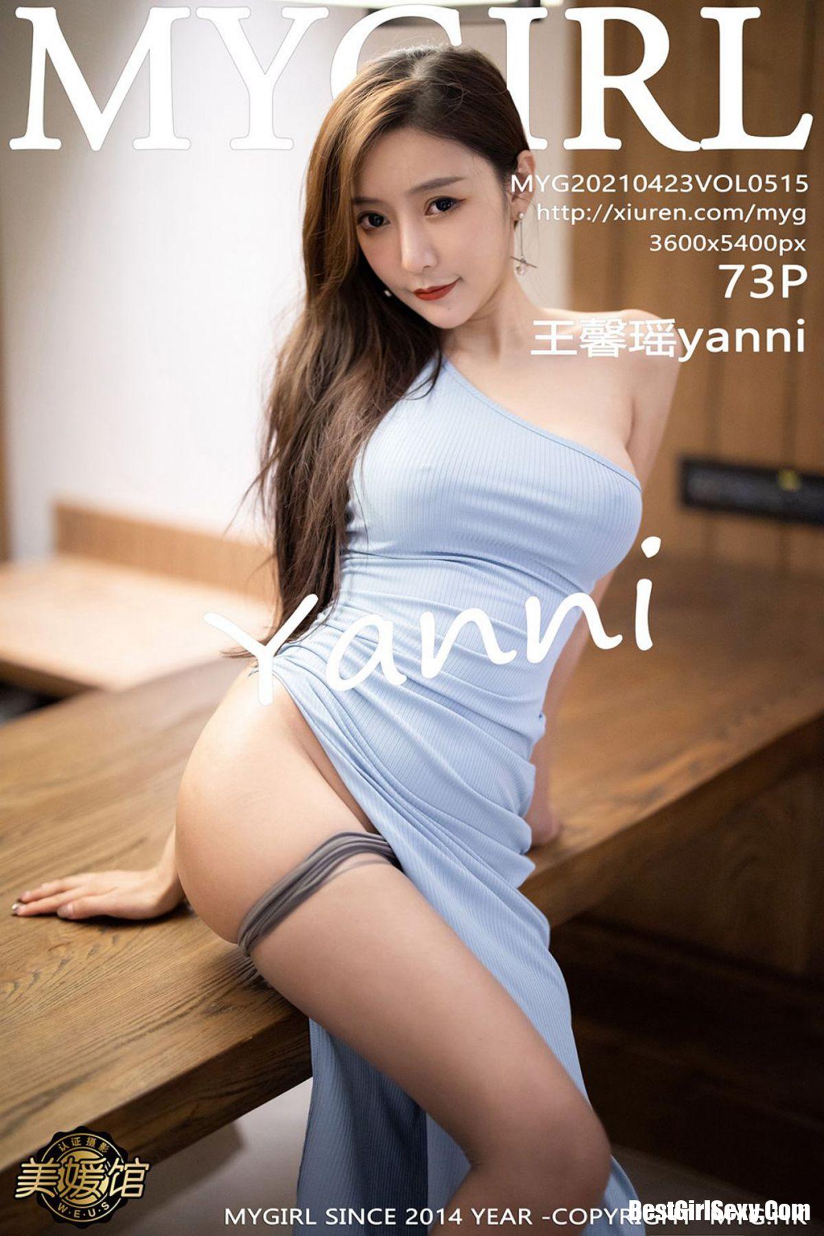 MyGirl美媛馆 Vol.515 Wang Xin Yao-六月图吧