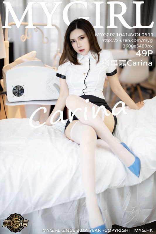 MyGirl美媛馆 Vol.511 Qi Li Jia Carina-六月图吧