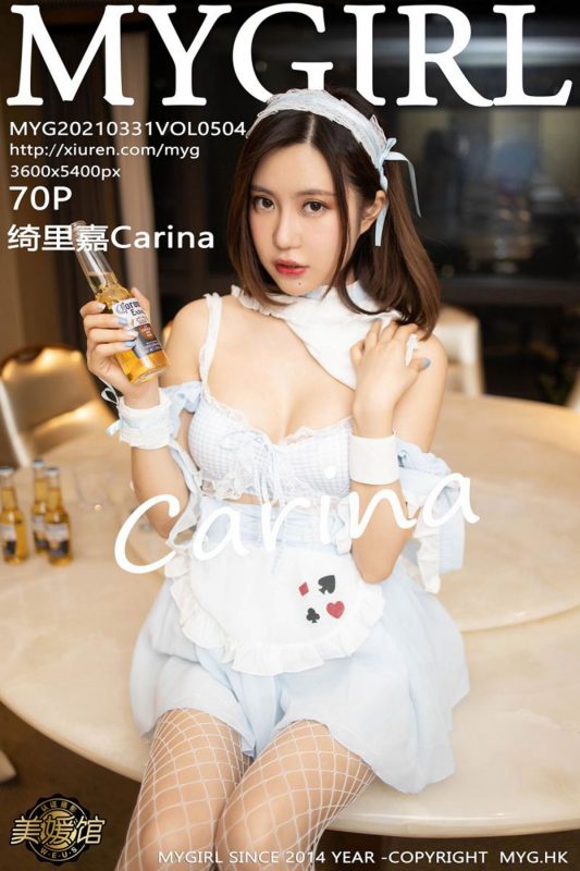 MyGirl美媛馆 Vol.504 Qi Li Jia Carina-六月图吧