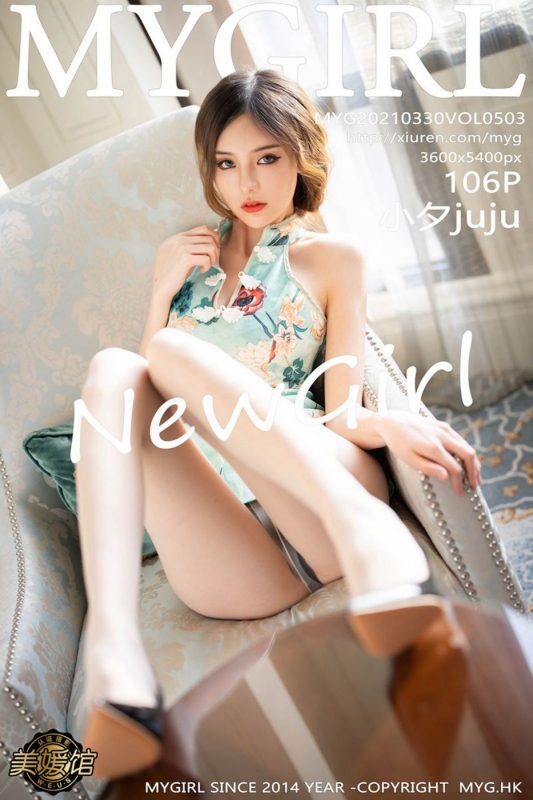 MyGirl美媛馆 Vol.503 Xiao Xi JuJu-六月图吧