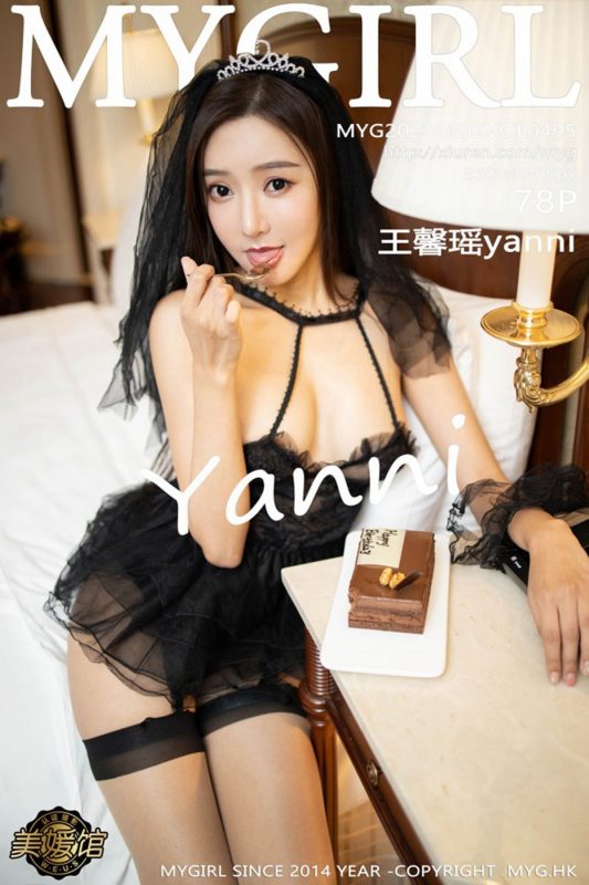 MyGirl美媛馆 Vol.495 Wang Xin Yao-六月图吧