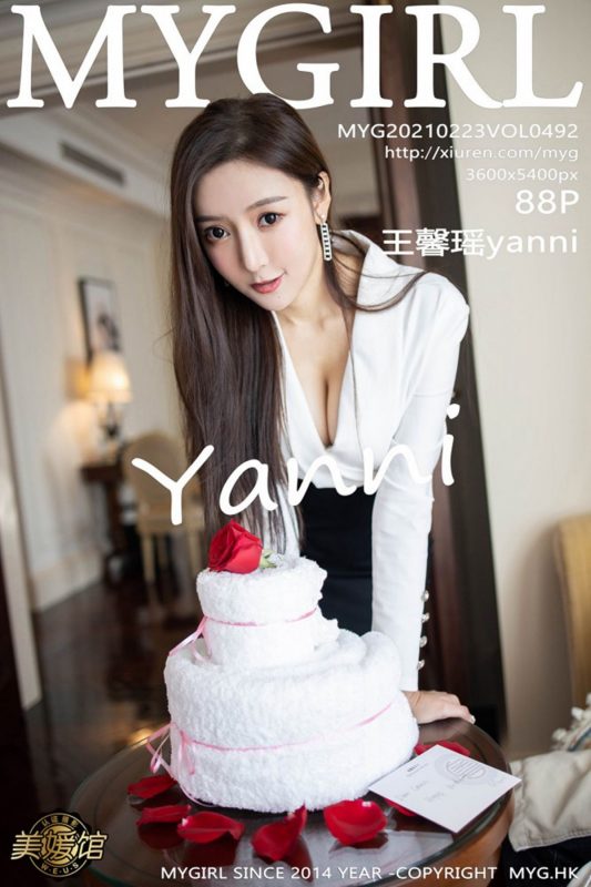 MyGirl美媛馆 Vol.492 Wang Xin Yao-六月图吧