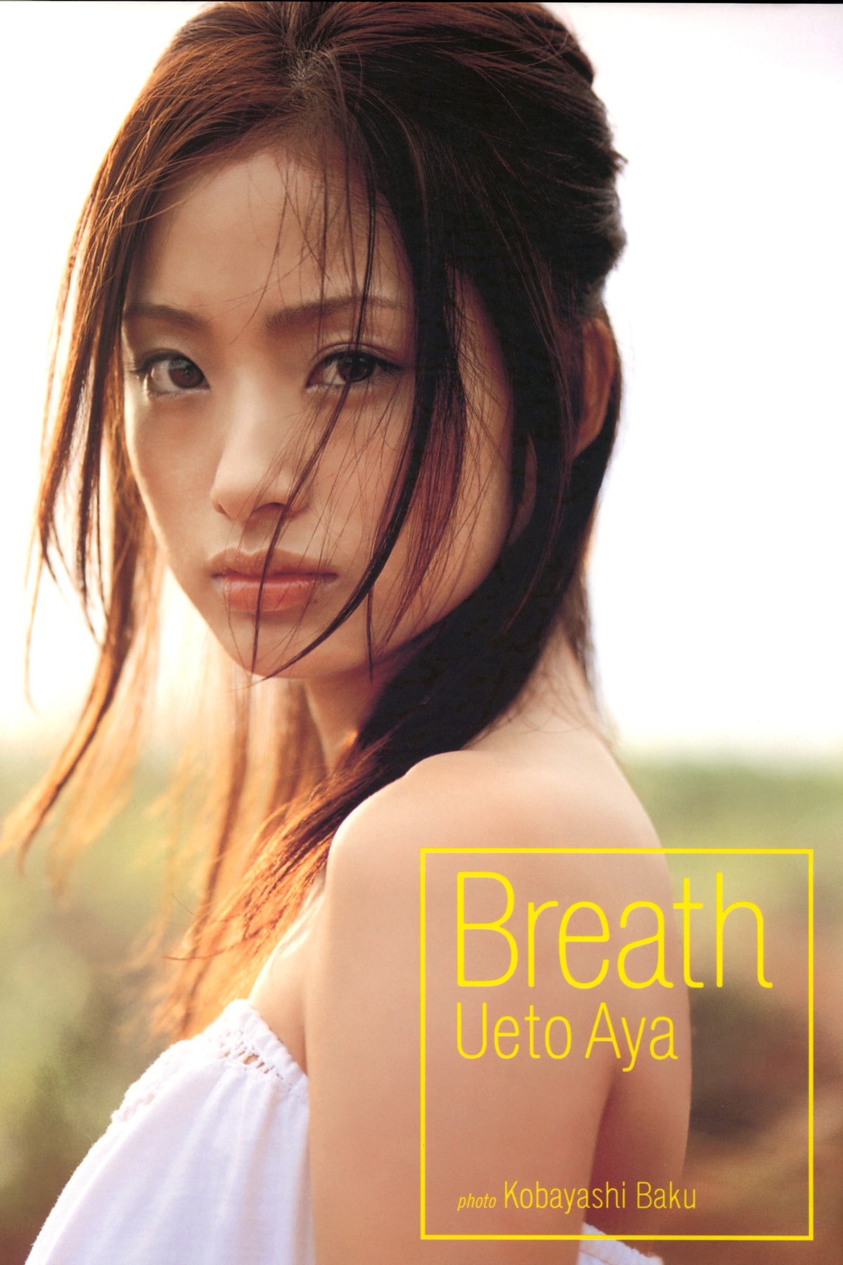 Photobook Aya Ueto 上戸彩 – Breath-六月图吧