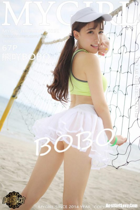 MyGirl Vol.191 Xiong Bo Bo-六月图吧