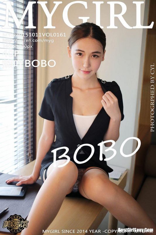 MyGirl Vol.161 Xiong Bo Bo-六月图吧