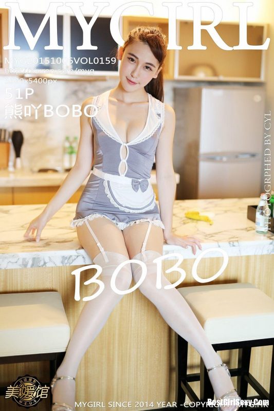 MyGirl Vol.159 Xiong Bo Bo-六月图吧