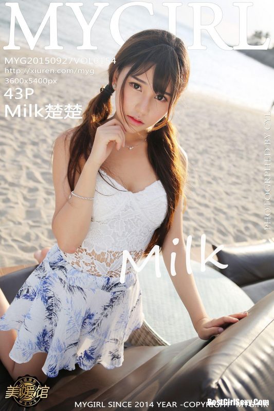 MyGirl Vol.154 Lin Yu-六月图吧