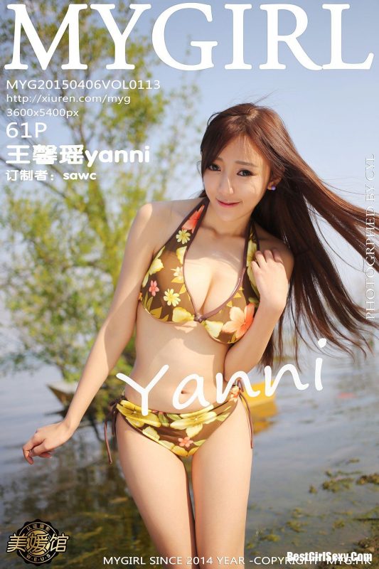 MyGirl Vol.113 Wang Xin Yao-六月图吧