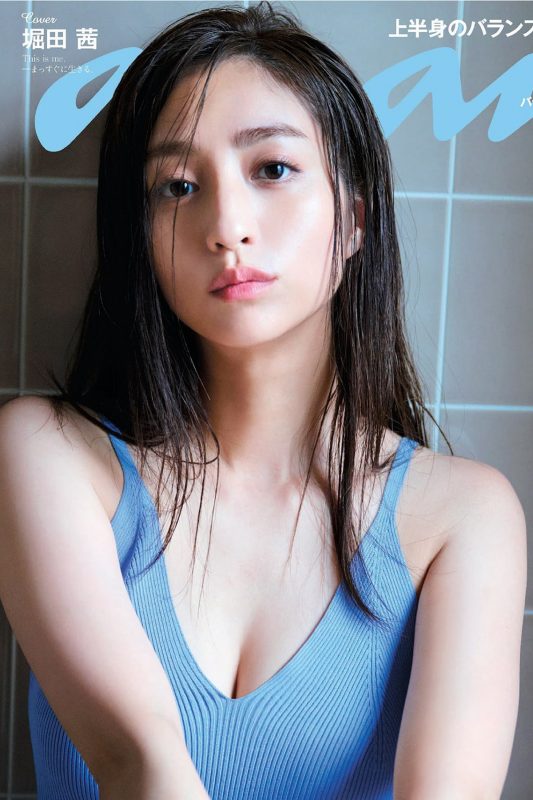 Anan 2022.12.17 No.2326 Akane Hotta 堀田茜-六月图吧