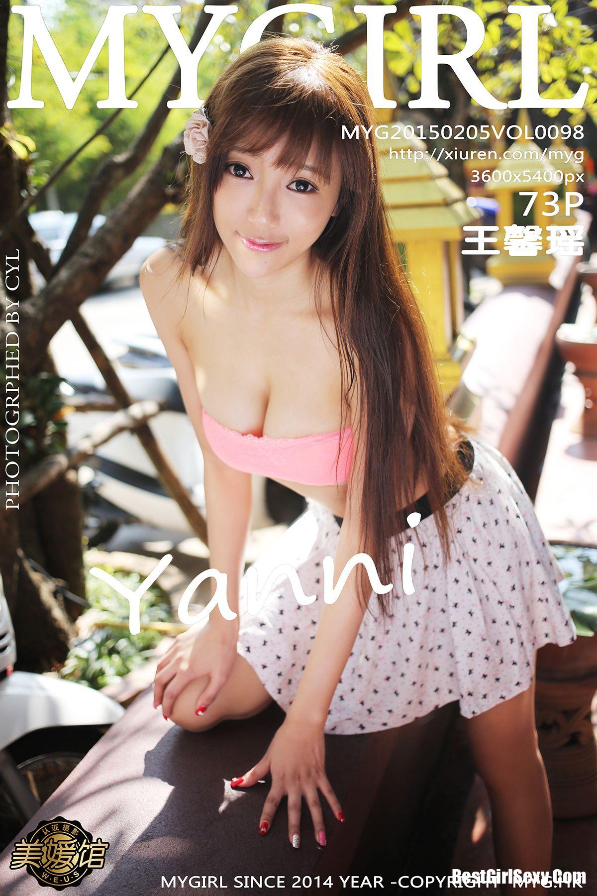 MyGirl Vol.098 Wang Xin Yao-六月图吧