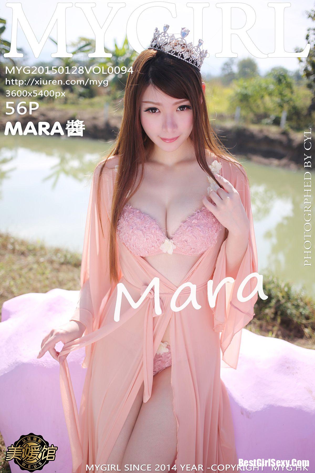 MyGirl Vol.094 Xu Wen-六月图吧