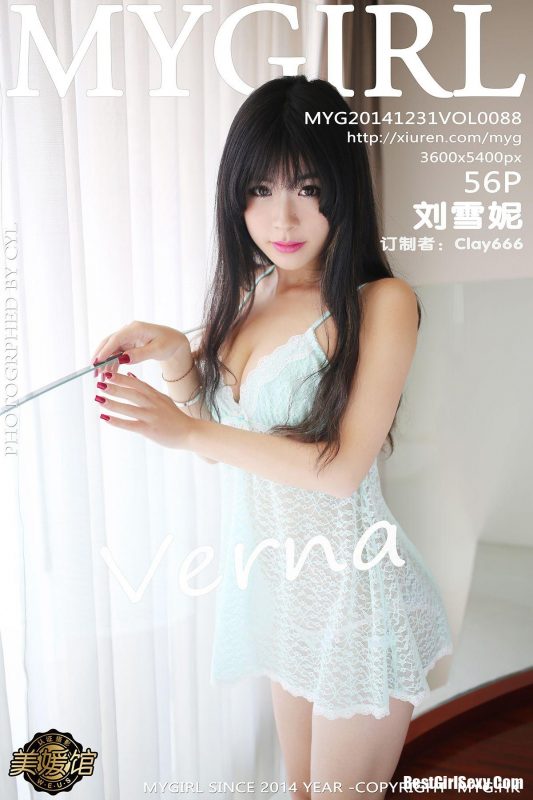 MyGirl Vol.088 Liu Xue Ni-六月图吧