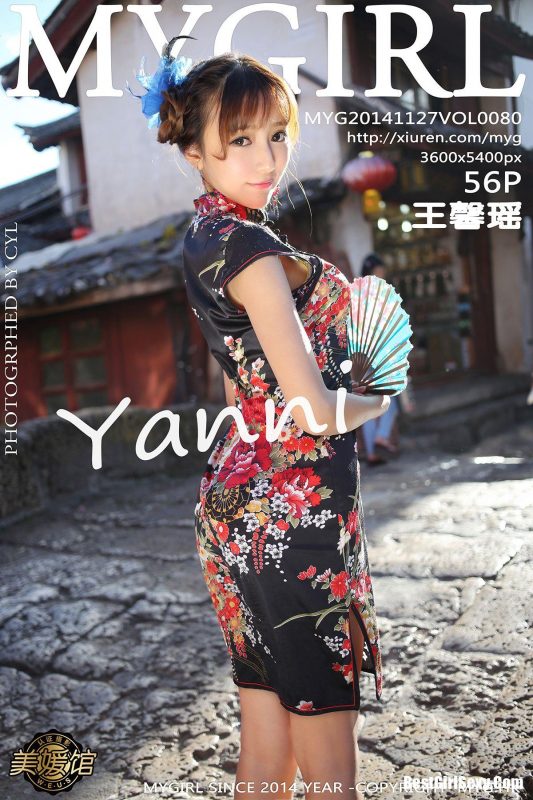 MyGirl Vol.080 Wang Xin Yao-六月图吧